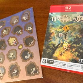 Nintendo Switch2 ほの暮しの庭 特典付き