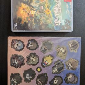 ほの暮しの庭 Nintendo Switch ソフト