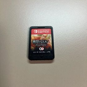 switch 進撃の巨人2 - Final Battle -