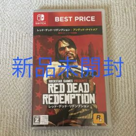 【新品未開封】Switch レッド・デッド・リデンプション