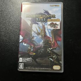 モンスターハンターライズ