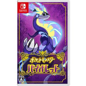 任天堂 Nintendo Switch スイッチ ゲーム ソフト ポケットモンスター バイオレット ポケモン SV