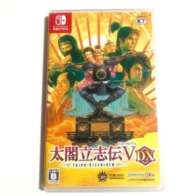 Nintendo Switch 太閤立志伝Ⅴ DX