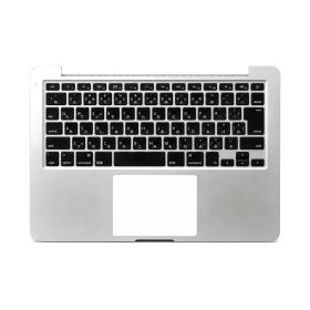 MacBook Pro Retina 13 Early 2015 A1502 日本語 JIS キーボード 中古品 1-114-8 パームレスト
