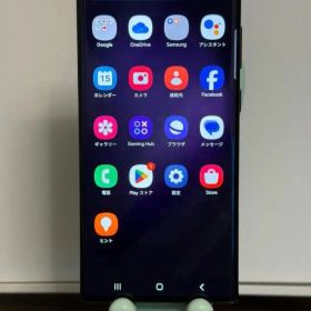 Galaxy S23 Ultra 256GB SIMフリー【海外版】