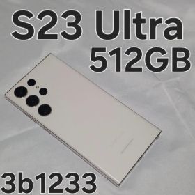 Galaxy S23 Ultra 512GB 韓国版 SM-S918N