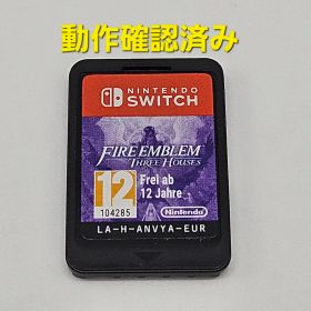 ファイアーエムブレム 風花雪月 Nintendo Switch スイッチ ソフト