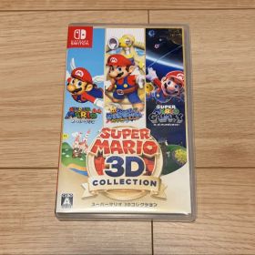 スーパーマリオ 3Dコレクション Nintendo Switch