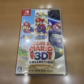 スーパーマリオ 3Dコレクション