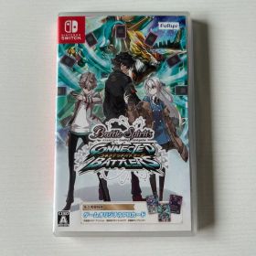 バトルスピリッツ コネクテッドバトラーズ Switch