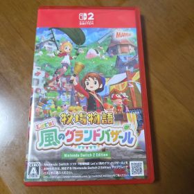 Switch2 牧場物語 Let's！風のグランドバザール Nintendo …