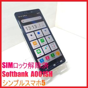 【SIMフリー・4Gスマホ】Softbank A001SH シンプルスマホ5