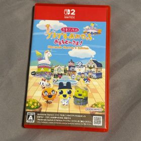 たまごっちのプチプチおみせっち おまちど〜さま！ Switch 2