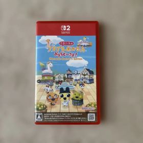 Switch2 たまごっちのプチプチおみせっち おまちど～さま! Ninten…