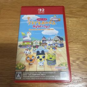 Switch2 たまごっちのプチプチおみせっち おまちど～さま! Ninten…