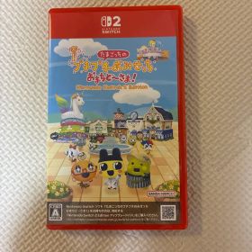 Switch2 たまごっちのプチプチおみせっち おまちど～さま! Ninten…
