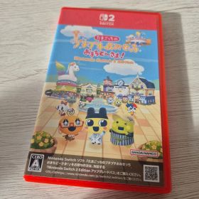 たまごっちのプチプチおみせっち おまちど〜さま！ Switch 2