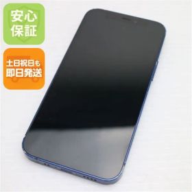 良品中古 SIMフリー iPhone12 mini 64GB ブルー 即日発送 スマホ 白ロム Apple 土日祝発送OK