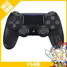 PS4 FINAL FANTASY XV LUNA EDITION FF15 ファイナルファンタジーエディション ワイヤレスコントローラー (DUALSHOCK 4) 周辺機器 コントローラー 中古