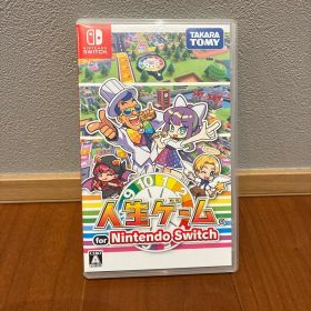 Nintendo Switch 人生ゲーム