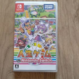 Nintendo Switch 人生ゲーム
