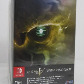 真・女神転生V 「禁断のナホビノ」BOX 未開封品 Switchソフト