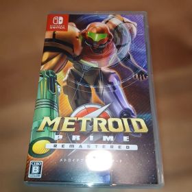メトロイドプライム リマスタード Switch版