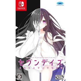 【送料無料】[Nintendo Switch]/ゲーム/セヴンデイズ あなたとすごす七日間 [通常版]