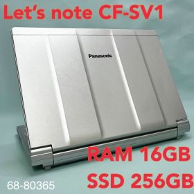 Let's note SV1 16GB 256GB LibreOffice