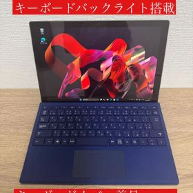 【特価】Surface Pro6シルバーモデル SSD256GB