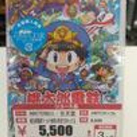 SWITCHソフト 桃太郎電鉄ワールド地球は希望でまわってる NINTENDO