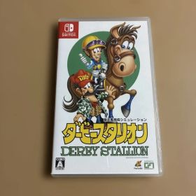 ダービースタリオン Nintendo Switch