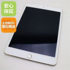 美品 iPad mini 4 Wi-Fi 128GB ゴールド 即日発送 タブレットApple 本体 土日祝発送OK