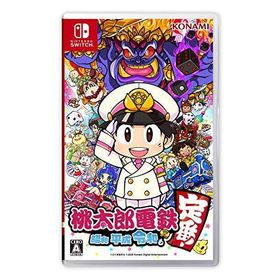 Nintendo Switchソフト 桃太郎電鉄 〜昭和 平成 令和も定番！〜