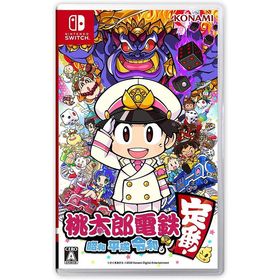 【送料無料】[Nintendo Switch]/ゲーム/桃太郎電鉄 〜昭和 平成 令和も定番!〜