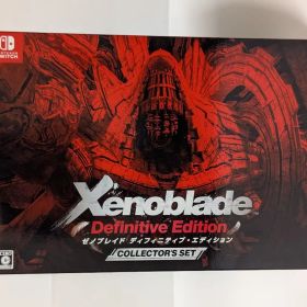 【中箱破れ】Xenoblade definitive edition