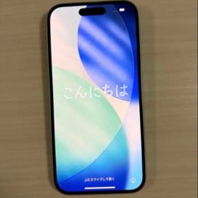 iPhone 15 グリーン 新品 110,980円 中古 59,000円 | ネット最安値の