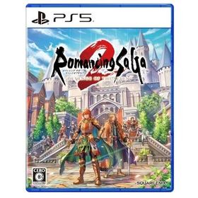 Game Soft (PlayStation 5) / 【PS5】ロマンシング サガ2 リベンジオブザセブン 〔GAME〕