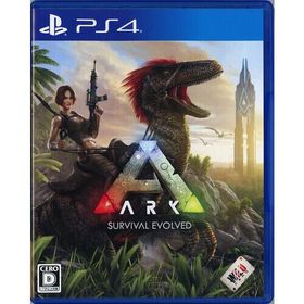 爆買【中古】【ゆうパケット対応】ARK： Survival Evolved PS4