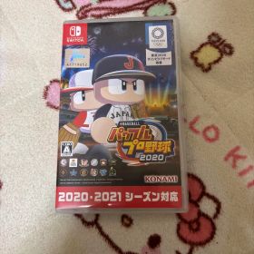 Switch eBASEBALLパワフルプロ野球・2020