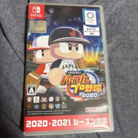 eBASEBALL パワフルプロ野球2020 Nintendo Switch