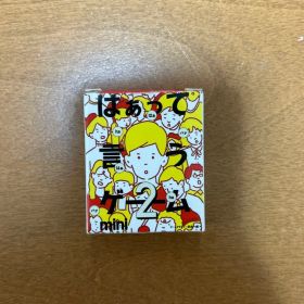 はぁって言うゲーム mini 2