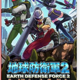 【新品】Nintendo Switch 地球防衛軍2 for Nintendo Switch