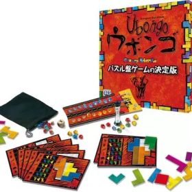 【中古】ボードゲーム ウボンゴ 日本語版 (Ubongo)