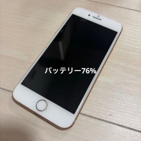 iPhone8 64GB ゴールド バッテリー76%