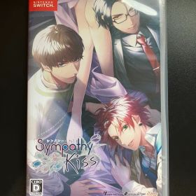 SympathyKiss 通常版