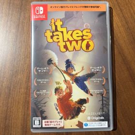 It takes two. Switchソフト