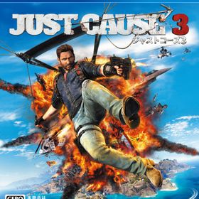 ジャストコーズ3 【CEROレーティング「Z」】 - PS4