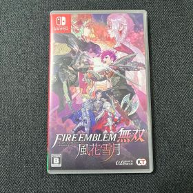 ファイアーエムブレム無双 風花雪月 Switch