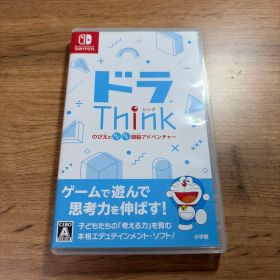 ドラThink のび太のワクワク頭脳アドベンチャー Switch